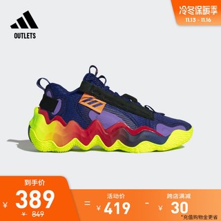 adidas 阿迪达斯 官方outlets阿迪达斯Exhibit B男女团队款实战篮球鞋GZ9548