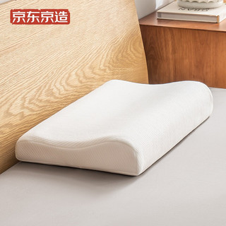 京东京造 记忆枕头枕芯 垫片组合款 高低可调