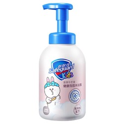 Safeguard 舒肤佳 儿童沐浴露 香草牛奶香 500ml