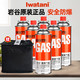 Iwatani 岩谷 卡式炉气罐250g*6罐+气罐收纳包