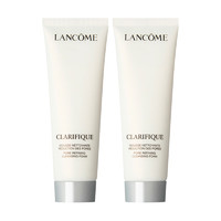 LANCOME 兰蔻 净澈焕肤洁面乳 50ml *2