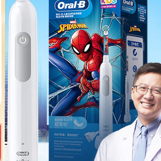 Oral-B 欧乐-B Pro 1 Kids 儿童电动牙刷