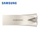 SAMSUNG 三星 u盘256g 迷你金属U盘 USB3.1高速400M/s礼品定制优盘3.