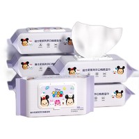 Disney 迪士尼 湿巾婴儿手口专用宝宝新生儿湿纸巾家庭实惠大包装60抽10包
