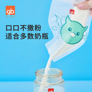 gb好孩子小饿魔奶粉储存袋保鲜袋一次性便携冷藏密封装存奶袋30片