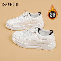 PLUS会员：DAPHNE 达芙妮 01788 女士厚底小白鞋