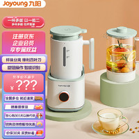 Joyoung 九阳 破壁机 智能可预约豆浆机 多杯多能料理机 DJ06X-D580(B)