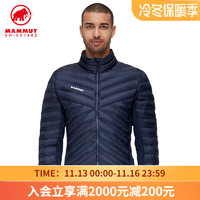 MAMMUT 猛犸象 Albula 男士户外轻量保暖舒适透气夹克棉服上衣