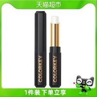 88VIP：colorkey 珂拉琪 修护润唇膏 1.8g