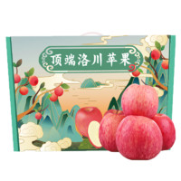 顶端果业 顶端陕西红富士洛川苹果生鲜水果礼盒装 12枚75mm试吃礼盒 甄选精品