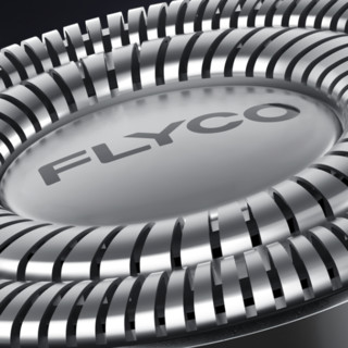 FLYCO 飞科 FS903 电动剃须刀+刀头*3 黑色 套装款