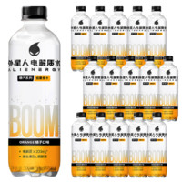 alienergy 外星人饮料 爆汽 低糖低卡 电解质水 橘子口味 500ml*15瓶