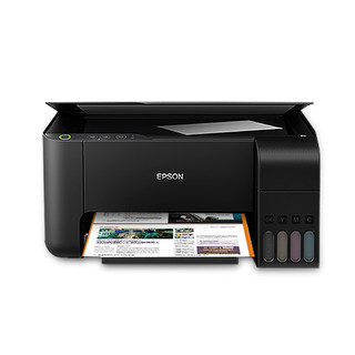 爱普生(EPSON) L3218 墨仓式 A4全新彩色多功能打印一体机(打印、复印、扫描)套餐3