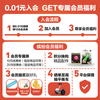 Ninebot九号电动轻摩N90智能电动车60V续航85km9号电动车 60V 常州/苏州/宿迁/天津/无锡/梧州/漳州/郑州/晋江/柳州+200