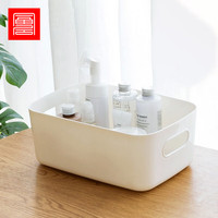 富居(FOOJO)桌面收纳盒 化妆品收纳盒 杂物浴室用品整理盒 白色单只装