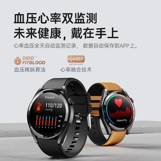 dido GT3智能通话血压手表WATCH实时监测男女血压心率多运动功能NFC商务手腕环 G30-硅胶黑