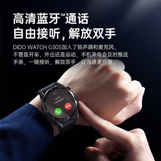 dido GT3智能通话血压手表WATCH实时监测男女血压心率多运动功能NFC商务手腕环 G30-硅胶黑