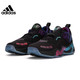 adidas 阿迪达斯 米切尔3代 男子篮球鞋 GV7266