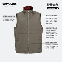 PLUS会员：NORTHLAND 诺诗兰 男子保暖马甲 NVTBT5508S