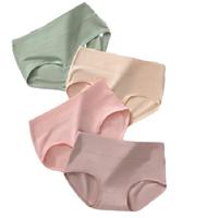 GRACE 洁丽雅 女士三角内裤套装 WN331 4条装(豆绿+暗粉+粉红+温杏) XXXL