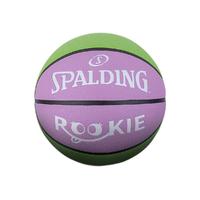 SPALDING 斯伯丁 橡胶篮球 84-369Y 绿色/紫色 5号/青少年