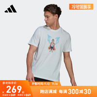 adidas 阿迪达斯 天猫Adidas旗舰店满1000-200元大额券限量抢！