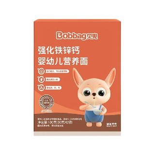 Bobbag 贝兜 婴幼儿辅食营养面 铁锌钙 180g*2盒