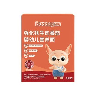 Bobbag 贝兜 婴幼儿辅食营养面 牛肉番茄味 180g