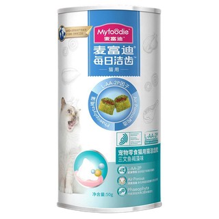 Myfoodie 麦富迪 猫零食 三文鱼褐藻味洁齿粒 50g