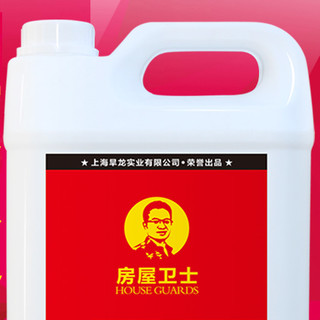 HOUSE GUARDS 房屋卫士 防水剂 透明色 5L 配工具