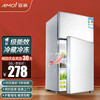 夏新（Amoi）小冰箱迷你双门 冷藏冷冻小型电冰箱 节能省电低噪 家用宿舍租房 一级能效/38L银