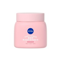 NIVEA 妮维雅 柔润焕亮身体磨砂膏 玫瑰桃桃 200g（赠玫瑰桃桃30g+王俊凯明信片）