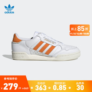 adidas 阿迪达斯 官方三叶草CONTINENTAL男女复古网球运动鞋小白鞋GZ6267