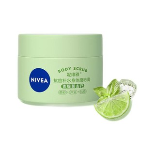 NIVEA 妮维雅 嫩肌豆蔻系列 抗痘补水身体磨砂膏 青提莫吉托 30g