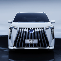 GAC MOTOR 广汽传祺 M8 23款 宗师系列 400T 旗舰版 7座