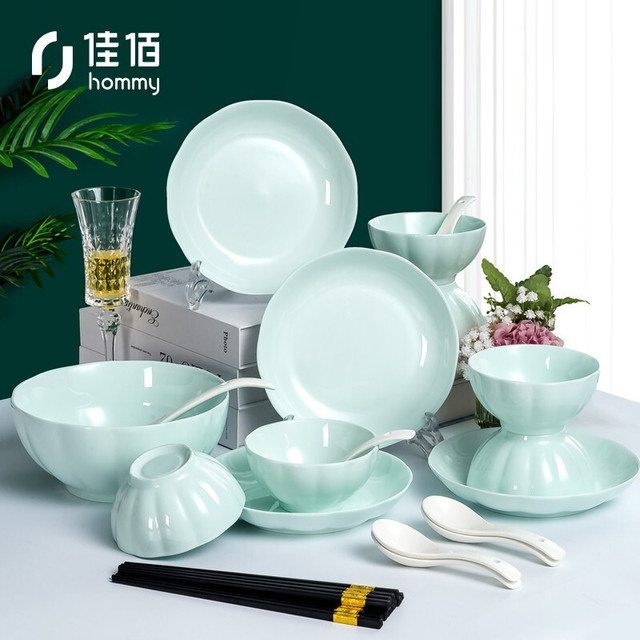 佳佰 陶瓷餐具套装 24头 南瓜青