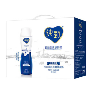 MENGNIU 蒙牛 纯甄 轻酪乳风味酸奶 230g*10盒