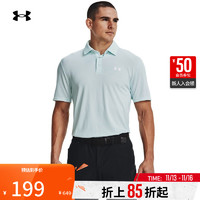 安德玛 官方UA春夏男子高尔夫运动舒适贴身Polo衫1370098
