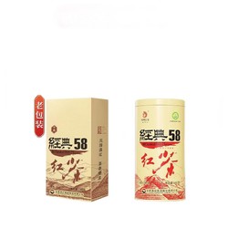 凤牌 经典58云南临沧滇红茶特级浓香型300g/罐*两罐