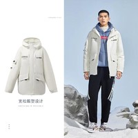 LI-NING 李宁 LS李宁训练系列男款连帽宽松白鸭绒中羽绒服AYMR383