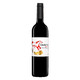  TORRE ORIA 奥兰西班牙进口卡布拉沃红酒750ml干红葡萄酒　