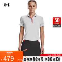 安德玛 官方UA Zinger Heathered女子高尔夫运动Polo衫1361912