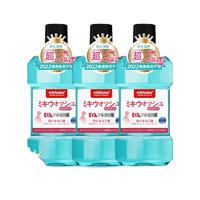 mikibobo 米奇啵啵 漱口水液250ml/瓶 SN1 250ml*3瓶