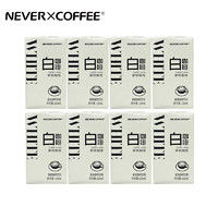 NEVER X COFFEE nevercoffee即饮拿铁美式黑咖抹茶生椰mini装12盒