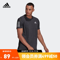 adidas阿迪达斯官方男装夏季干爽跑步运动短袖T恤GK6059 金属黑/酸绿 黄 A/L(180/100A)