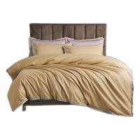 AIDLI 尔雅系列 100支长绒棉四件套 玫瑰金 220*240cm