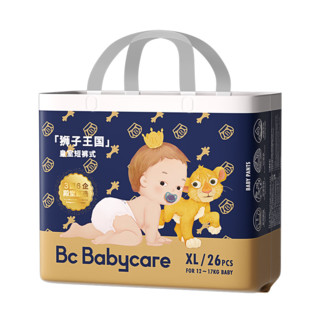 babycare皇室狮子王国新生儿 弱酸拉拉裤大号尿不湿成长裤 拉拉裤XL26片（12-17kg）