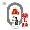 QIULI 丘里 大红袍 500ml*6瓶