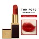 TOM FORD 艳幻魅唇膏 16# 3g