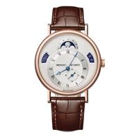 Breguet 宝玑 Classique经典系列 39毫米自动上链腕表 7337BR/12/9VU